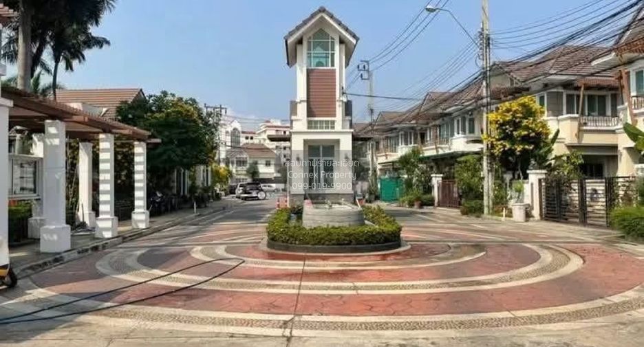 ขาย 3 ห้องนอน ทาวน์เฮ้าส์ ใน ปากเกร็ด, นนทบุรี