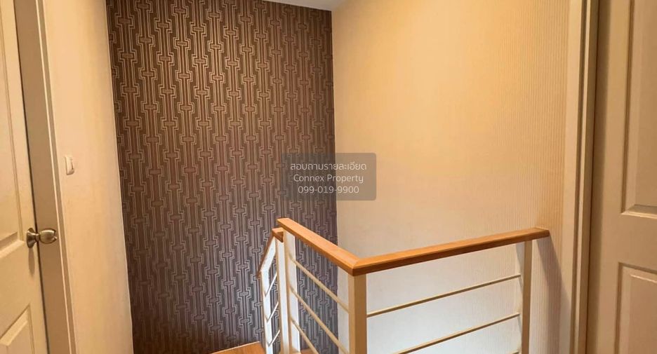 Reihenhaus zum Kauf mit 3 Zimmer in Bang Kruai, Nonthaburi