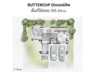Casa en venta de 3 habitaciones en Bang Sao Thong, Samut Prakan