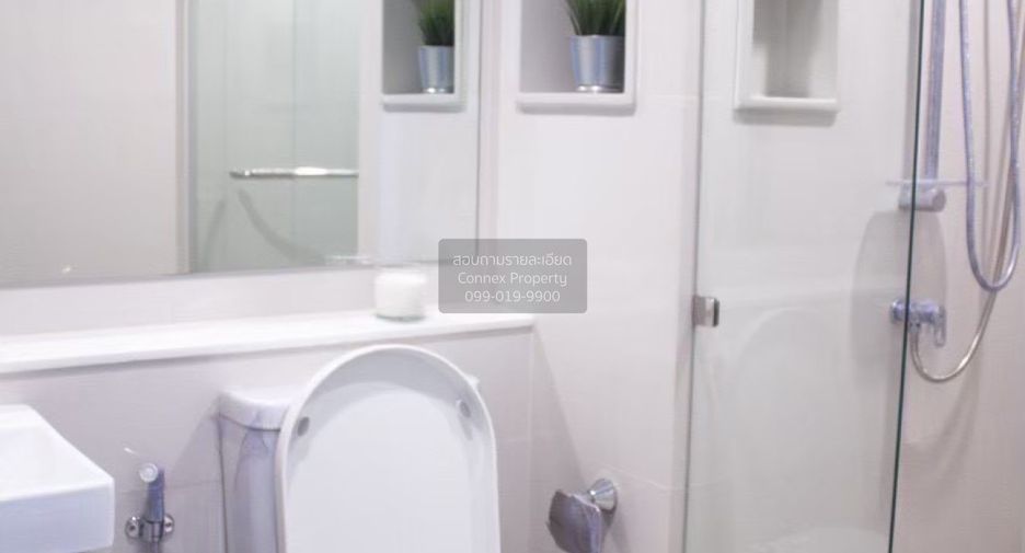 For sale 1 bed condo in Phra Khanong, Bangkok