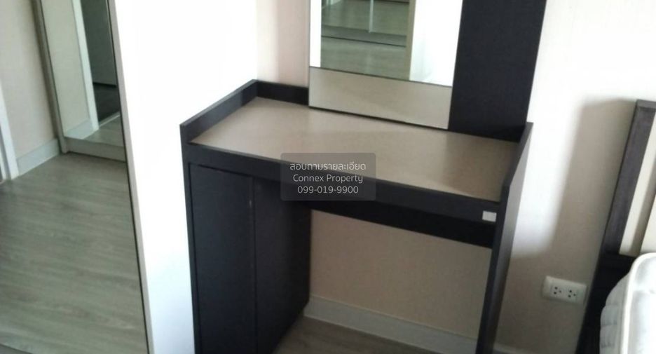 Condo en venta de 2 habitaciones en Huai Khwang, Bangkok