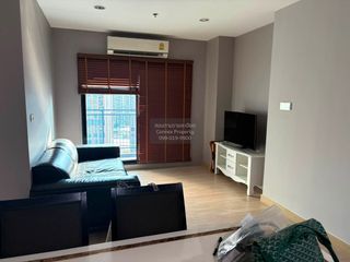 Wohnung zum Kauf mit 2 Zimmer in Bang Phlat, Bangkok