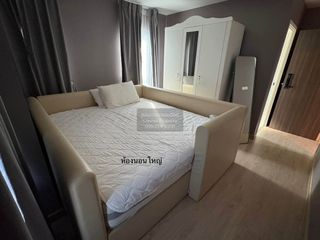 Wohnung zum Kauf mit 2 Zimmer in Bang Phlat, Bangkok