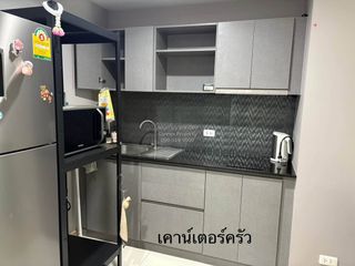 Wohnung zum Kauf mit 2 Zimmer in Bang Phlat, Bangkok