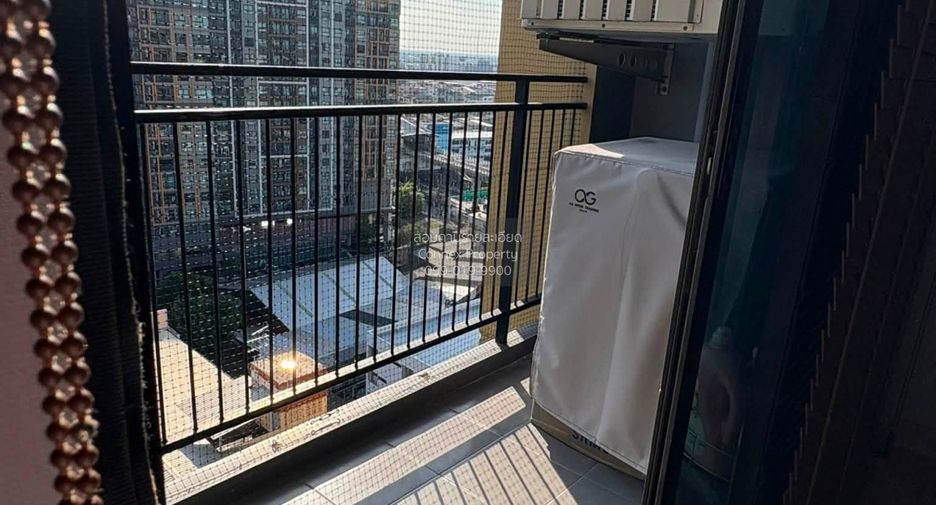 Wohnung zum Kauf mit 2 Zimmer in Bang Phlat, Bangkok