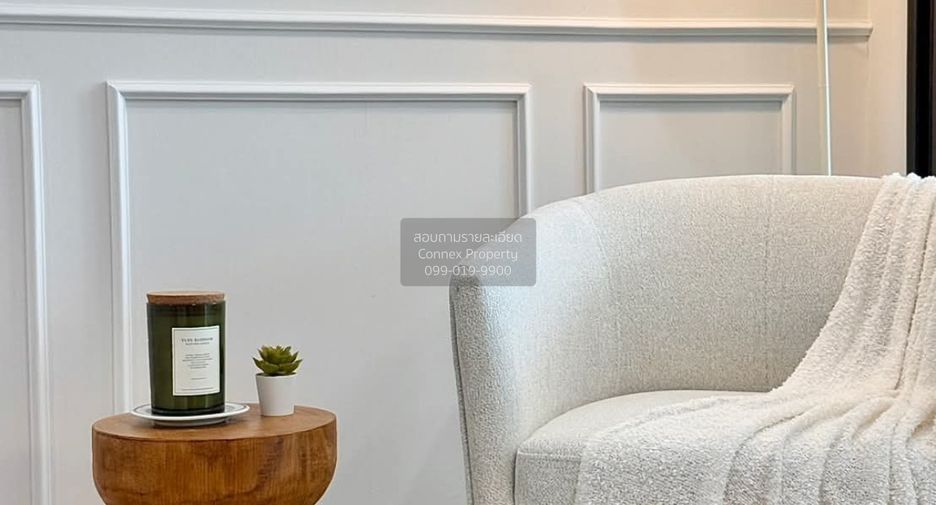 For sale 1 bed condo in Pathum Wan, Bangkok