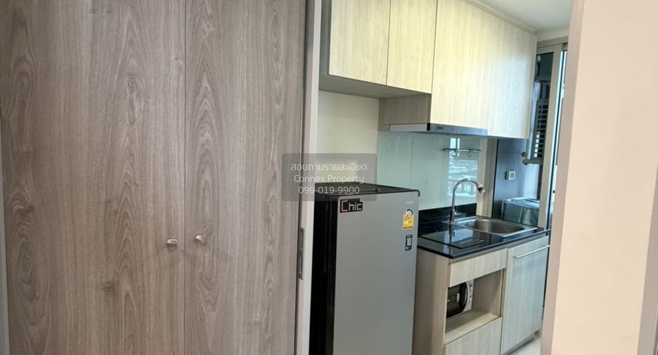 Condo en venta de 1 habitaciones en Pak Kret, Nonthaburi
