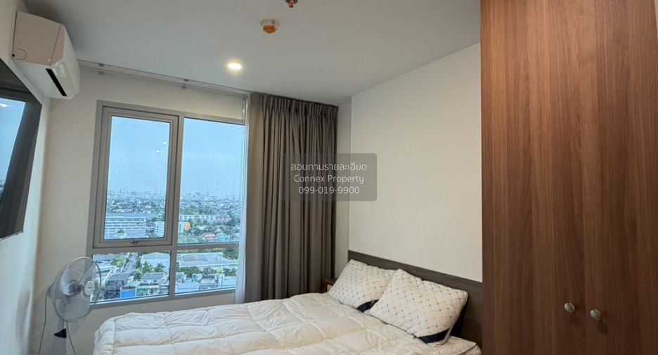 Condo en venta de 1 habitaciones en Pak Kret, Nonthaburi