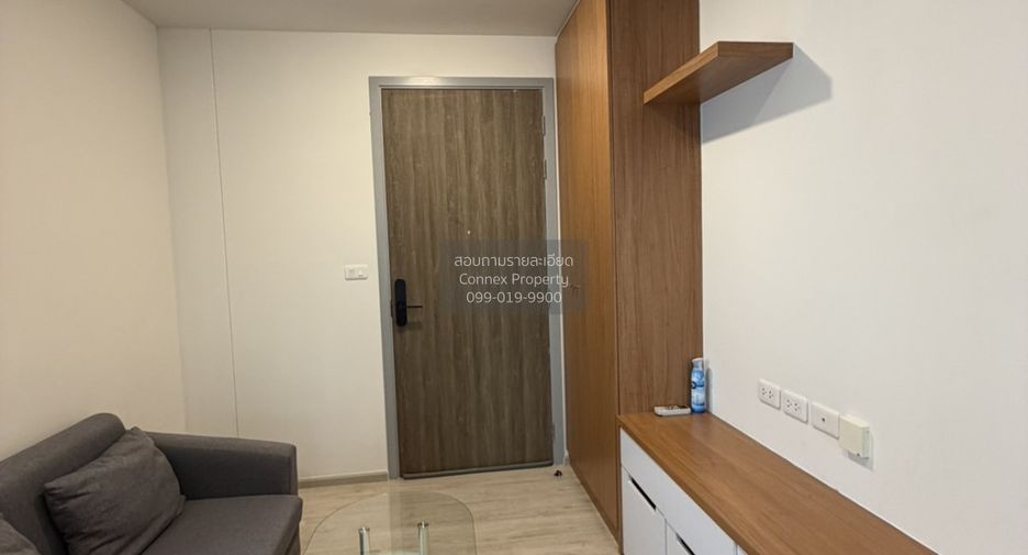 Condo en venta de 1 habitaciones en Pak Kret, Nonthaburi