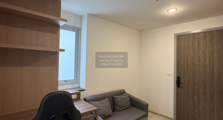 Condo en venta de 1 habitaciones en Pak Kret, Nonthaburi