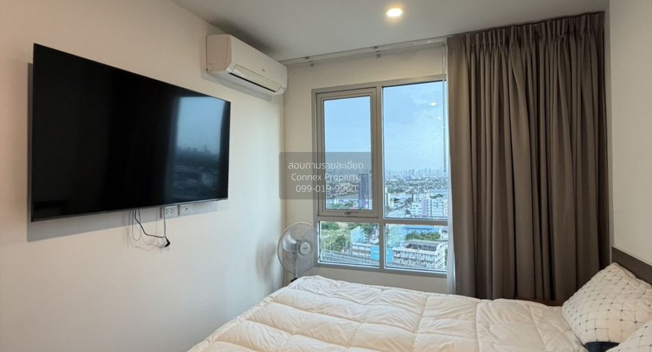 Condo en venta de 1 habitaciones en Pak Kret, Nonthaburi