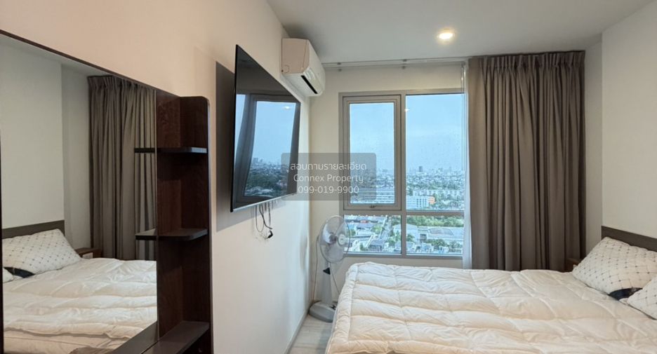 Condo en venta de 1 habitaciones en Pak Kret, Nonthaburi