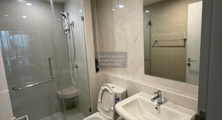 Condo en venta de 1 habitaciones en Pak Kret, Nonthaburi