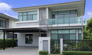 For sale 4 bedrooms house in Pak Kret, Nonthaburi