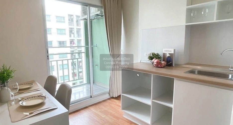 Wohnung zum Kauf mit 1 Zimmer in Bueng Kum, Bangkok