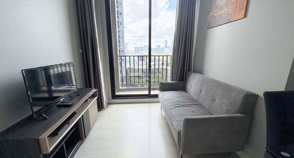 For sale 1 bed condo in Watthana, Bangkok