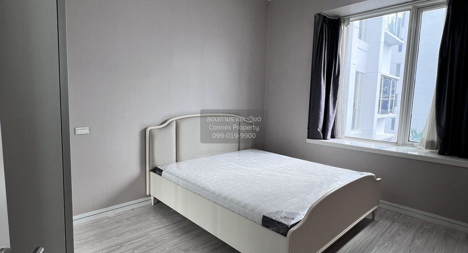 Wohnung zum Kauf mit 2 Zimmer in Huai Khwang, Bangkok