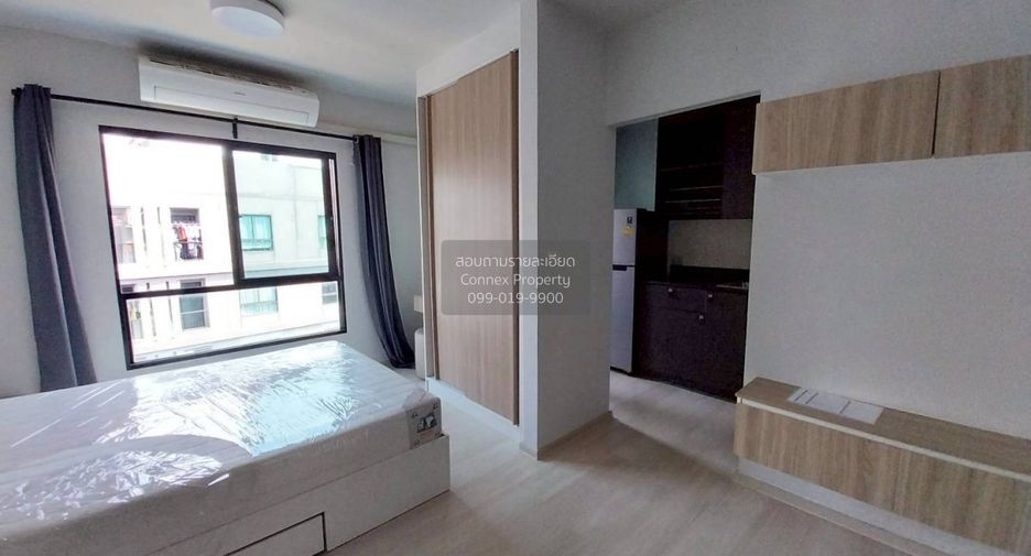 À vendre 1 chambre condo à Bang Kapi, Bangkok