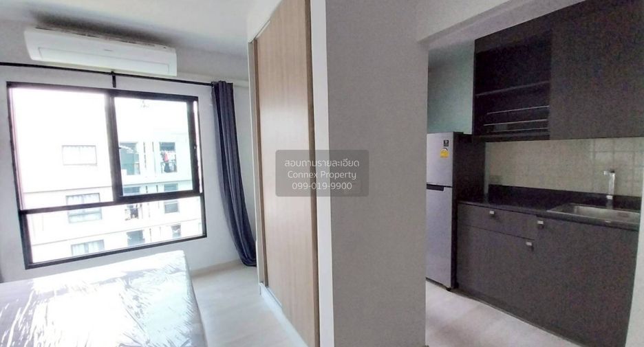 À vendre 1 chambre condo à Bang Kapi, Bangkok