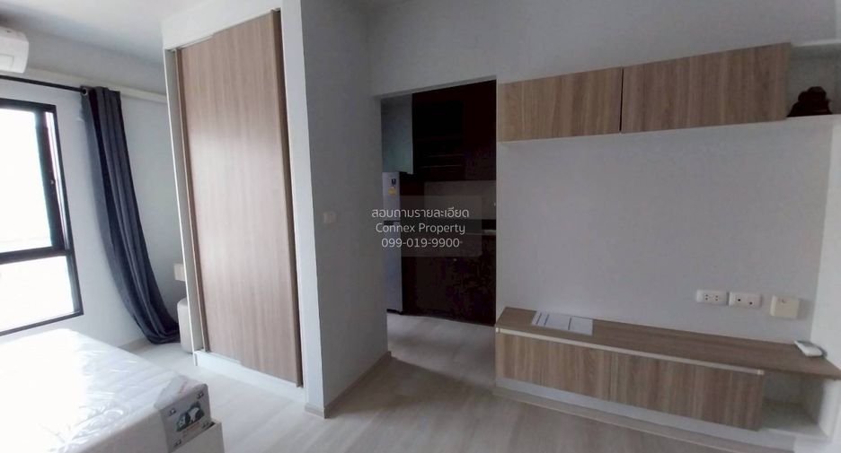 À vendre 1 chambre condo à Bang Kapi, Bangkok