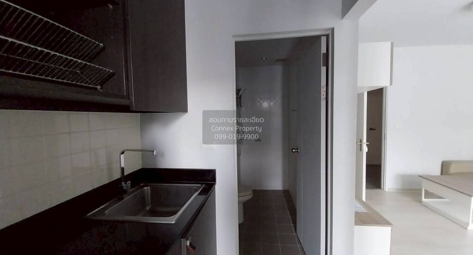 À vendre 1 chambre condo à Bang Kapi, Bangkok