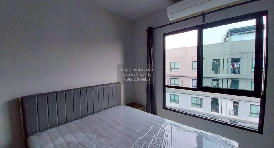 À vendre 1 chambre condo à Bang Kapi, Bangkok