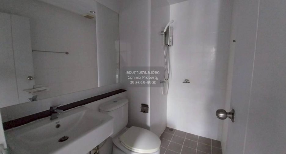 À vendre 1 chambre condo à Bang Kapi, Bangkok