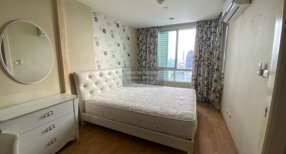 For sale 1 bed condo in Bang Kho Laem, Bangkok