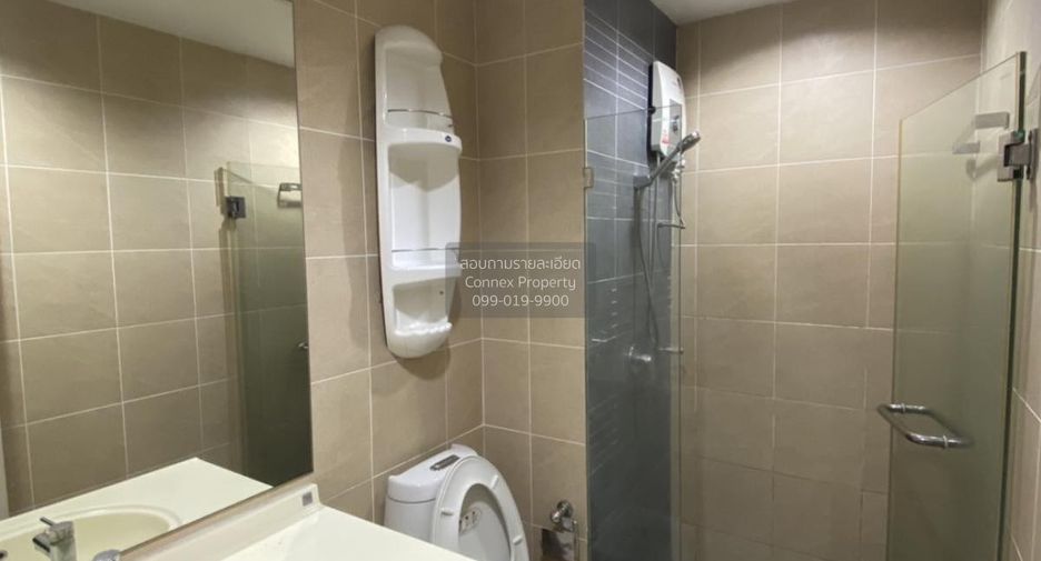 For sale 1 bed condo in Bang Kho Laem, Bangkok