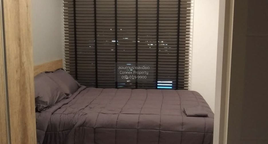 À vendre 1 chambre condo à Watthana, Bangkok