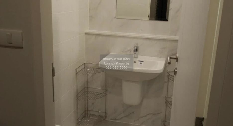 À vendre 1 chambre condo à Watthana, Bangkok