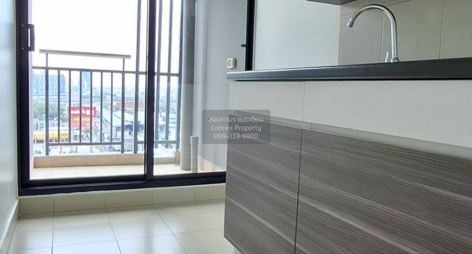 Condo en venta de 2 habitaciones en Pak Kret, Nonthaburi