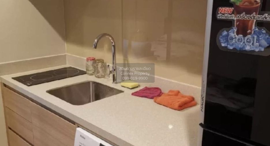 Condo en venta de 1 habitaciones en Watthana, Bangkok