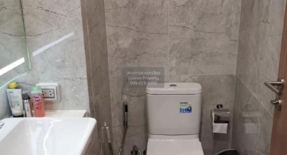 Condo en venta de 1 habitaciones en Watthana, Bangkok