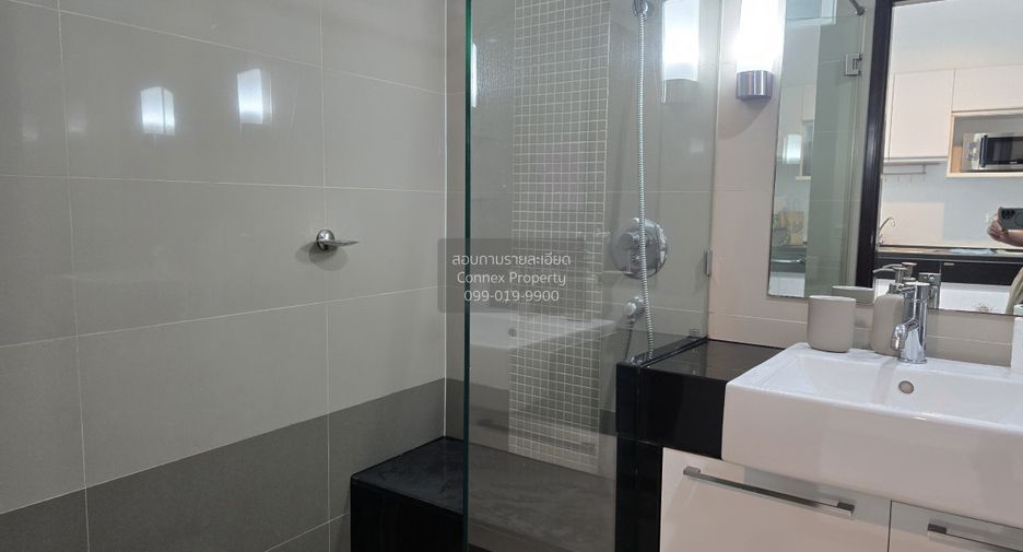 For sale 1 bed condo in Bang Kho Laem, Bangkok