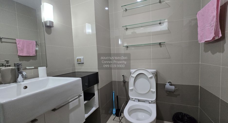 For sale 1 bed condo in Bang Kho Laem, Bangkok