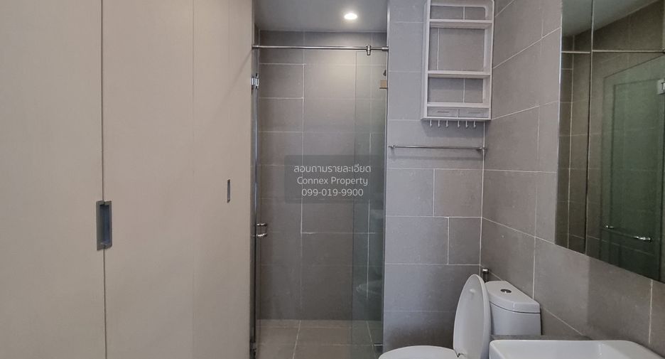 For sale 1 bed condo in Pathum Wan, Bangkok