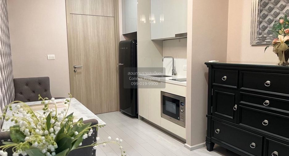Wohnung zum Kauf mit 1 Zimmer in Pathum Wan, Bangkok
