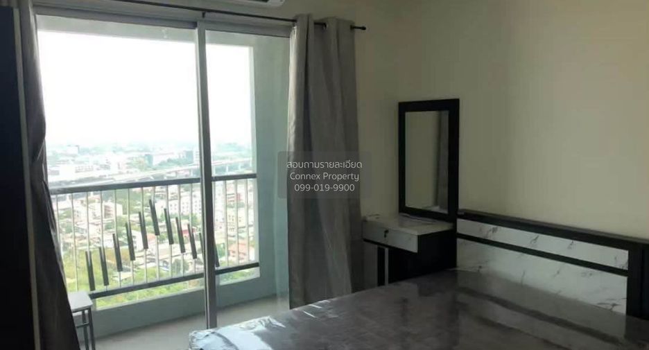 À vendre 1 chambre condo à Suan Luang, Bangkok