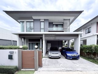 À vendre 3 chambres maison à Pak Kret, Nonthaburi