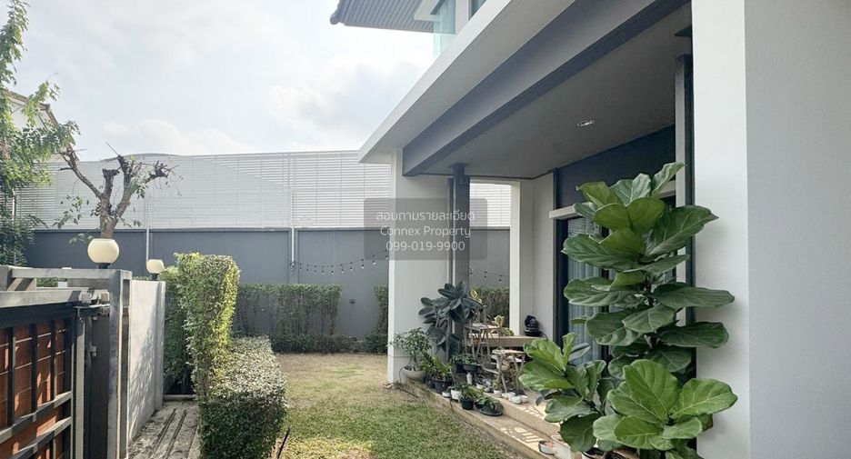 À vendre 3 chambres maison à Pak Kret, Nonthaburi