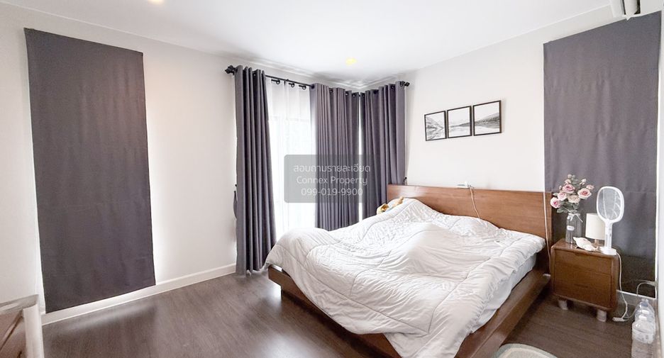 À vendre 3 chambres maison à Pak Kret, Nonthaburi