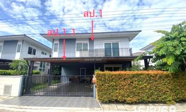 Casa en venta de 3 habitaciones en Bang Bua Thong, Nonthaburi