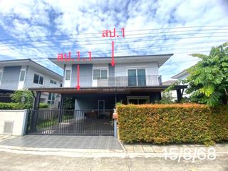 Casa en venta de 3 habitaciones en Bang Bua Thong, Nonthaburi
