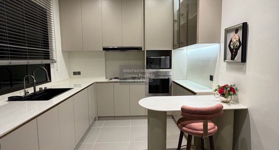 Casa en venta de 5 habitaciones en Bang Khae, Bangkok