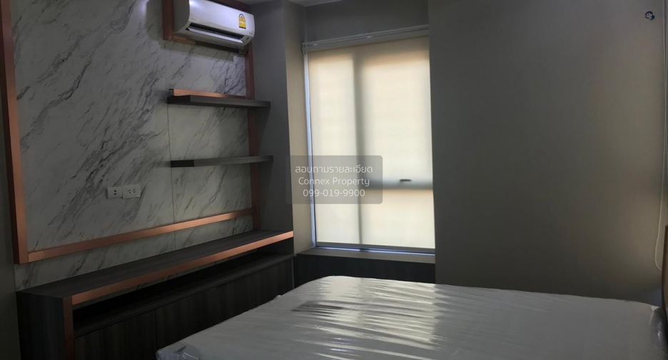 À vendre 2 chambres condo à Watthana, Bangkok