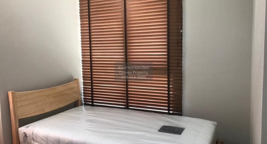À vendre 2 chambres condo à Watthana, Bangkok