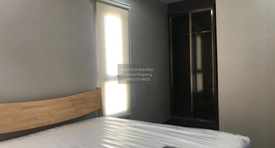 À vendre 2 chambres condo à Watthana, Bangkok
