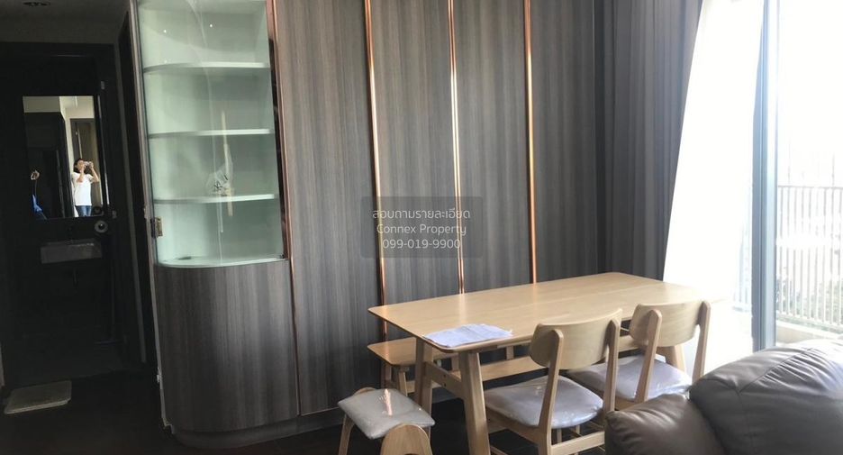 À vendre 2 chambres condo à Watthana, Bangkok