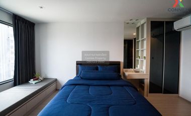 Wohnung zum Kauf mit 1 Zimmer in Chatuchak, Bangkok